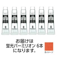 ^[i[@|X^[J[@PP@QOSuo[~I@U@SZbgȏォ璍\i̔i͂PZbgPʂ̉ij