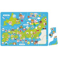 �ɂق񂿂��p�Y���@���P�T�ȏォ�璍���\�i�̔����i�͂P�P�ʂ̉��i�j