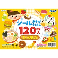 �V�[�������т��ق�@���ׂ���