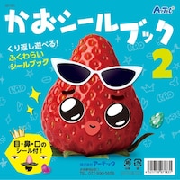 �����V�[���u�b�N�Q