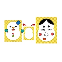 �ӂ���炢�@�䂫�����