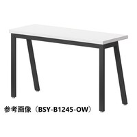 �~�[�e�B���O�e�[�u���@�a�r�x�e�[�u���@���P�T�O�O�~���s�S�T�O�~�����V�Q�O�����@�V�^�I�t�z���C�g�A�r�^�u���b�N�@�a�r�x�|�a�P�T�S�T�|�n�v�@�P��y���[�J�[�����^���q�l�g���z