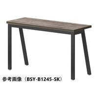 �~�[�e�B���O�e�[�u���@�a�r�x�e�[�u���@���P�T�O�O�~���s�S�T�O�~�����V�Q�O�����@�V�^�X�~�N���A�r�^�u���b�N�@�a�r�x�|�a�P�T�S�T�|�r�j�@�P��y���[�J�[�����^���q�l�g���z