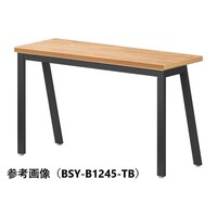 �~�[�e�B���O�e�[�u���@�a�r�x�e�[�u���@���P�T�O�O�~���s�S�T�O�~�����V�Q�O�����@�V�^�e�B���o�[�A�r�^�u���b�N�@�a�r�x�|�a�P�T�S�T�|�s�a�@�P��y���[�J�[�����^���q�l�g���z