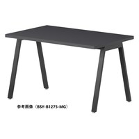 �~�[�e�B���O�e�[�u���@�a�r�x�e�[�u���@���P�T�O�O�~���s�X�O�O�~�����V�Q�O�����@�V�^�}�b�g�O���C�A�r�^�u���b�N�@�a�r�x�|�a�P�T�X�O�|�l�f�@�P��y���[�J�[�����^���q�l�g���z