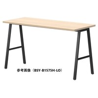 arxnCe[uvPWOOcVTOggakn