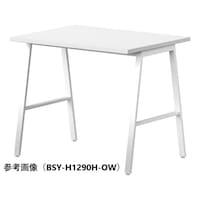 arxnCe[uvPQOOcVTOgggnv