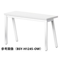 �~�[�e�B���O�e�[�u���@�a�r�x�e�[�u���@���P�T�O�O�~���s�S�T�O�~�����V�Q�O�����@�V�^�I�t�z���C�g�A�r�^�z���C�g�@�a�r�x�|�g�P�T�S�T�|�n�v�@�P��y���[�J�[�����^���q�l�g���z