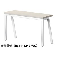 �~�[�e�B���O�e�[�u���@�a�r�x�e�[�u���@���P�T�O�O�~���s�S�T�O�~�����V�Q�O�����@�V�^�z���C�g�O���C���A�r�^�z���C�g�@�a�r�x�|�g�P�T�S�T�|�v�f�@�P��y���[�J�[�����^���q�l�g���z