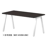 �~�[�e�B���O�e�[�u���@�a�r�x�e�[�u���@���P�W�O�O�~���s�V�T�O�~�����V�Q�O�����@�V�^�_�[�N�E�b�h�A�r�^�z���C�g�@�a�r�x�|�g�P�W�V�T�|�c�v�@�P��y���[�J�[�����^���q�l�g���z