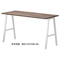 arxnCe[uvPWOOcXOOgggrj