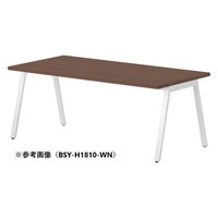 �~�[�e�B���O�e�[�u���@�a�r�x�e�[�u���@���Q�P�O�O�~���s�P�O�O�O�~�����V�Q�O�����@�V�^�E�H�[���i�b�g�A�r�^�z���C�g�@�a�r�x�|�g�Q�P�P�O�|�v�m�@�P��y���[�J�[�����^���q�l�g���z