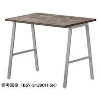 arxnCe[uvPQOOcVTOggrrj