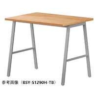 arxnCe[uvPQOOcVTOggrsa