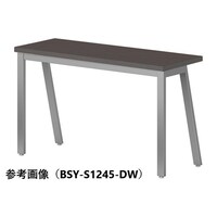 �~�[�e�B���O�e�[�u���@�a�r�x�e�[�u���@���P�T�O�O�~���s�S�T�O�~�����V�Q�O�����@�V�^�_�[�N�E�b�h�A�r�^�V���o�[�@�a�r�x�|�r�P�T�S�T�|�c�v�@�P��y���[�J�[�����^���q�l�g���z