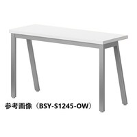 �~�[�e�B���O�e�[�u���@�a�r�x�e�[�u���@���P�T�O�O�~���s�S�T�O�~�����V�Q�O�����@�V�^�I�t�z���C�g�A�r�^�V���o�[�@�a�r�x�|�r�P�T�S�T�|�n�v�@�P��y���[�J�[�����^���q�l�g���z