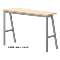 arxnCe[uvPWOOcSTOggrkn