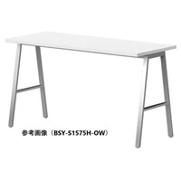 arxnCe[uvPWOOcXOOggrnv