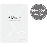 �����@�m�Q�@�T�����@�g���[�V�~�P�T