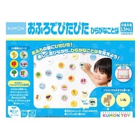 ���ӂ�ł҂��҂��@�Ђ炪�Ȃ��Ƃ΁~�U