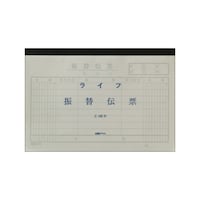 �U�֓`�[�~�Q�O