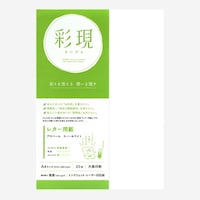 �ʌ����^�[�A���x�[���~�X