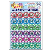 ���ق��уV�[���i���ς��L�b�Y�j�~�Q