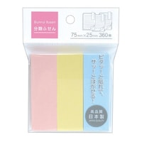 ���ނӂ���@�V�T�~�Q�T�����@�R�F���~�Q