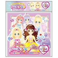 �V�[���u�b�N�@�^�C�j�[�v�����~�Q