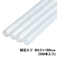 �o�C�I�X�g�����T�O�O���~�Q