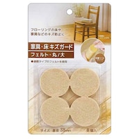 �L�Y�K�[�h�ۑ�W���P�O�~�Q