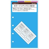 ���t�B���~�j�T�d�؂S�敪�~�P�T