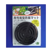 \^hU}bg@sl|POOr@sl|POOr@PpbN