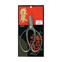 �P�U�T�����@�I�[���X�e�����X�@�×���