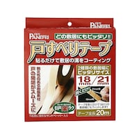 �˂��ׂ�e�[�v�@�P�W�����E�Q�P�������p�^