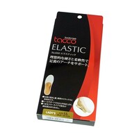 �^�R�@�G���X�e�B�b�N�@�����p�@�k�k�i�Q�T�[�Q�T�D�T�����j�@�U�S�|�U�R�P�U�|�R�X�@�P��