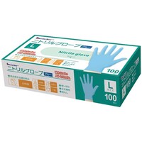 ���[�_�[�@�j�g�����O���[�u�@�u���[�@�k�@�P�O�O�����@�U�T�|�X�R�X�V�|�Q�P�@�P��