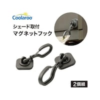 �V�F�[�h��t�@�}�O�l�b�g�t�b�N�@�P�g�i�Q