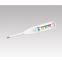 �d�q�����v�@�����݂���@�r�n�|�R�O�R