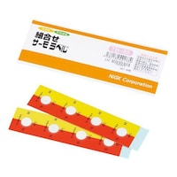 �s�a�|�U�T�@�g�����T�[�����x��