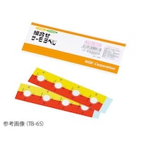 �s�a�|�W�T�@�g�����T�[�����x���@�S�O����