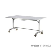 �܂肽���ݎ��X�e�����X��Ƒ�@�_�u���@�e�s�|�v�P�T�X�O�c�@�P��