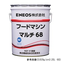 �H�i�@�B�p���ړI�������@�t�[�h�}�V���}��