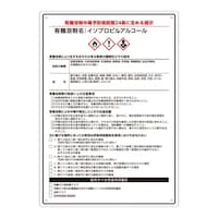 �L�@�n�ܒ��ӕW���@�C�\�v���s���A���R�[��