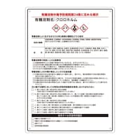 �L�@�n�ܒ��ӕW���@�N�����z�����@�n�r�b�r