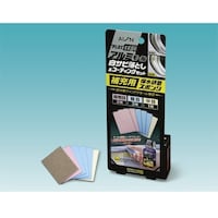 ��ԗp�i�@�A���~���[�����T�r���Ƃ��R�[�e