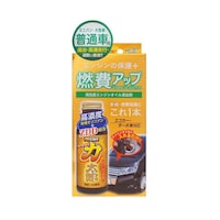 �ԗp�@�G���W���I�C���Y���܁@�n�C�p���[�͑��Y�@���ʎԗp�@�P�Z�b�g�i�Q���j�@�c�|�U�W�@�U�O�|�Q�R�W�P�|�X�R�@�P�Z�b�g