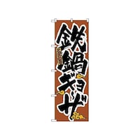 �̂ڂ�@�S��M���[�U�@�Q�O