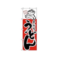 �̂ڂ�@��ł����ǂ�@�X�X