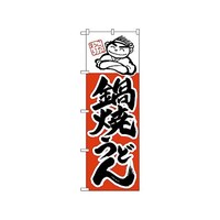 �̂ڂ�@��Ă��ǂ�@�P�O�R